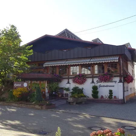 阿尔滕贝格酒店 酒店 巴登-巴登